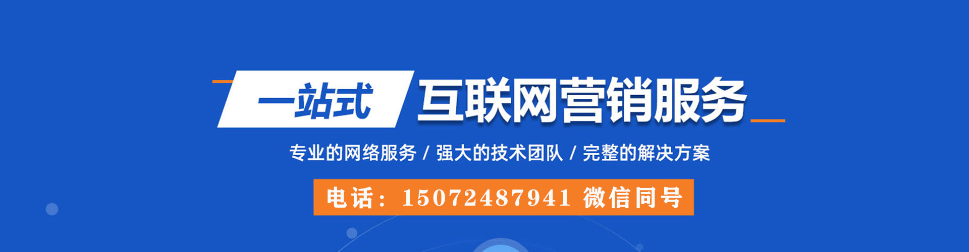 化州小红书信息流